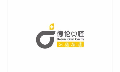 增城专业品牌形象设计与企业形象策划服务 构建市场竞争力的视觉与战略核心