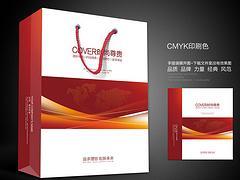 如何优选厂家直销手提袋？解析贵州加晖包装印刷的设计定制价位与服务优势